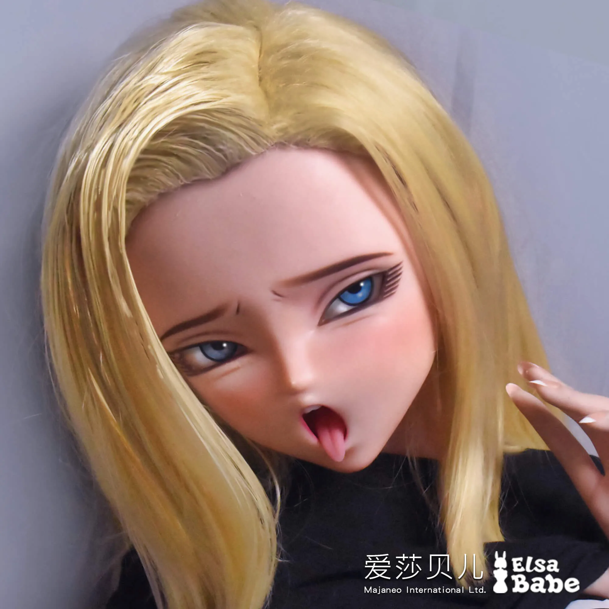 Sawano Saori AHR002 148cm, Elsa Babe, Silicone view 2
