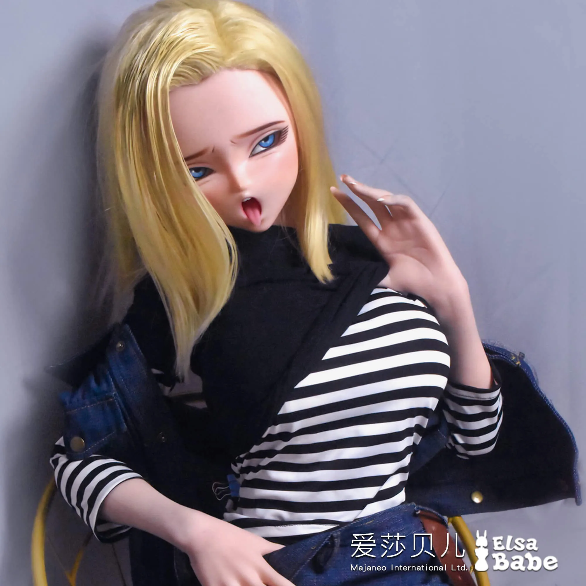 Sawano Saori AHR002 148cm, Elsa Babe, Silicone view 3