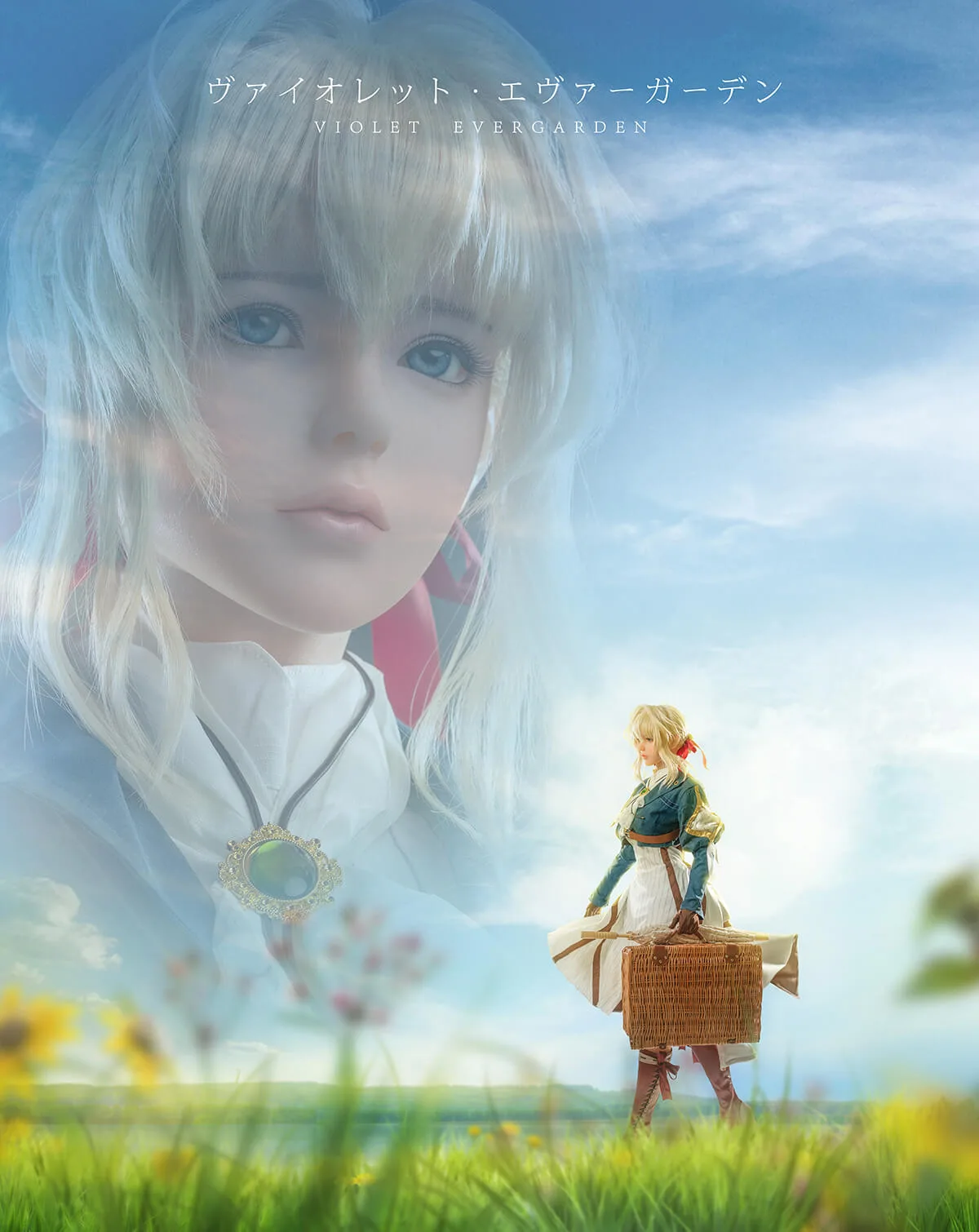 Violet 156cm E-Cup, Game Lady Doll, Violet Evergarden view 3