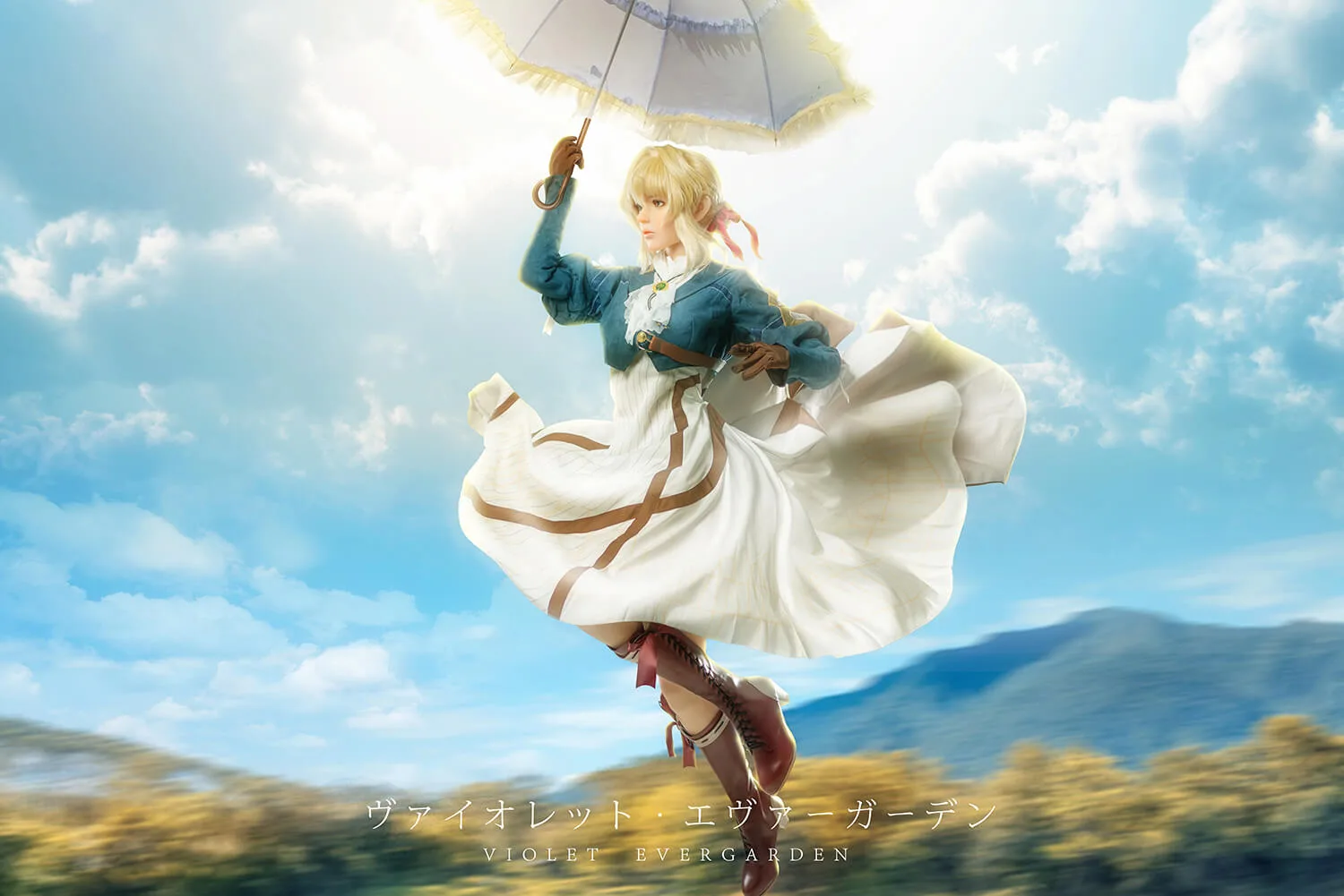 Violet 156cm E-Cup, Game Lady Doll, Violet Evergarden view 4